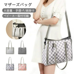 I|P RpNg y [ @\I v 2WAY g[gobO /|p  SJ fB[X V_[obO