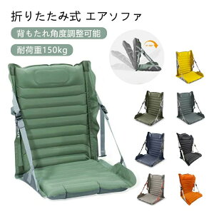  O  RpNg[ y ω׏d150kg w꒲ v[ x_ rO AEghA`FA ܂肽ݎ 1lp