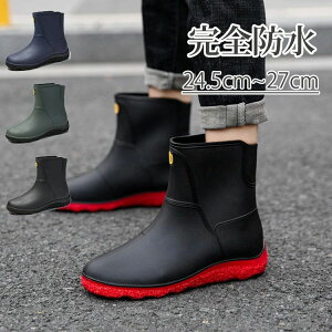 Cu[c Y ~J΍ JEꌓp Xj[J[ nCJbg Sh AEghAʋ rWlX ނ  Jp