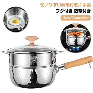 Ў  20cm Zbg 18cm Ut  22cm t^t l炵 e KXΉ IHΉ ƒp Lb` 