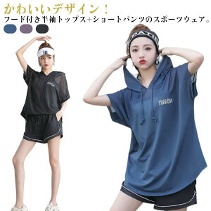 EFA ̌^Jo[ TVc zbgK    KEFA fB[X X|[cEFA n[tpc g[j