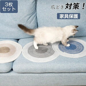 ybgpi L ܌}bg 3Zbg ~^ xe XgX ^s΍ }bg \t@[Jo[ Ƌی V ~