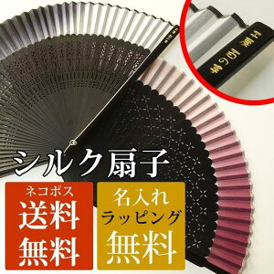 v[g hV̓  a ̓ ̓ hV VNq q  p p jp q