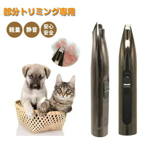  VF[o[ Jbg ̖ O[~O g~O  U ᑛ S L  ybgpoJ p  oJ