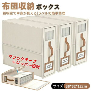 [{ hJr t qp zc[ f ӂƂ[ xt zc[ ߑւ[ N[[bg[ h_j 