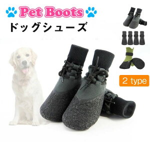  \ h ~ 4Zbg ϖ e͐ ₷ EȂ }WbNe[v CЂ hbOu[c C C 