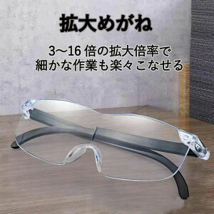 u[CgJbg Kl^[ [y g 5{ [y ዾ 16{ 12{ g勾 Kl̏ォ g僋[y ߂ g 8{