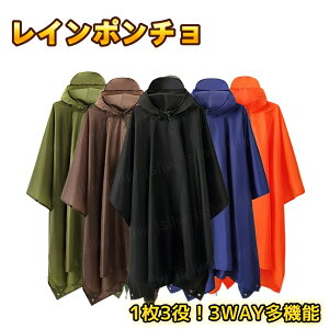 ~J h  h O ] l Y fB[X jp Cۂ񂿂 CR[g 傫TCY 3in1@\