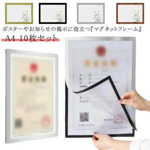 f ^ ItBXpi F菑 ړ ւȒP  t[ y \ V[g f 10Zbg }Olbg ͂