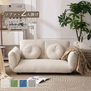 NCjO \t@xbh ܂肽 \t@ t 2l|