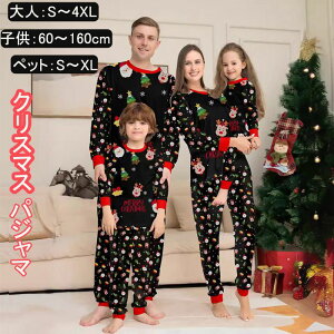 yAbN eqyA eq pW} NX}X ~ eq