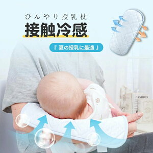  MǑ΍ z K   Ԃ V ܂ xr[܂ ɗD A[Jo[ ⊴ Ђ rJo[