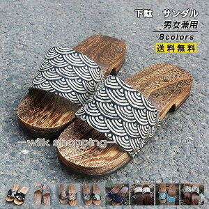 ꂢ čՂ ԉΑ a T_ Xbp C Jbv ˉ ėp  a ߌ a Y fB[X