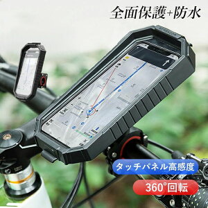 Uz z_[ @Ή 4.5-6.7C`Ή gуz_[ Ή EȒP 360°]  iphone X}zz_[