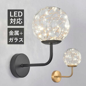  CeAƖ Ki  ʏ EH[Cg a IV Ǌ|Ɩ  ی^ {[ ی` KX LED k