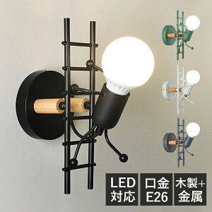 [Cg l` q  Ki ʏ EH[v IV ~jtBO Ǌ|Ɩ l^  LEDΉ k