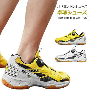 ϋv _炩 V[Y WjA Xj[J[ oh~g 싅 ~ y Sn fB[X Y oh~gV[Y