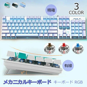  wK   PCp  芴 Ō px X fB[X Y 104 L[{[h  Ԏ  L m