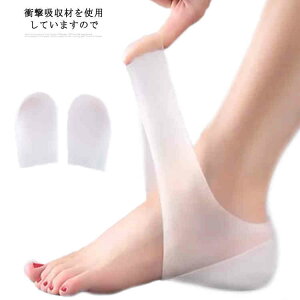V[NbgC\ ~ NbV 4cm gUP V[Nbg Ռz 5cm 3cm 5.5cm  C\[ 2.5cm 2cm  y