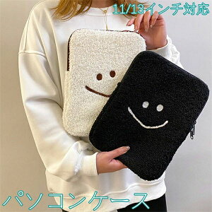 PCo Jo p\RP[X obO 11/13C`  یP[X obO Ci[ m[gp\R  PCP[X 킢