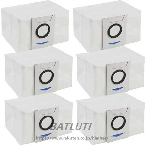 E PLUSΉ OMNI/T10 T10 T10/ PLUS/ OMNI/X1 _Xg{bNXpGRpbNX1/X1 6Zbg ppbN OMNI X1 DEEBOT