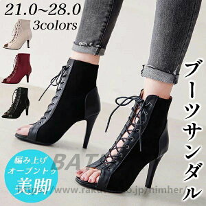 V[Y V[gu[c y 7Z` 9Z` [XAbv sq[ ₷ I[vgD ɂȂ u[cT_