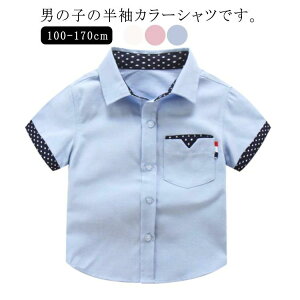  tH[} ^  {[CY j j̎q |Pbg tg{^ OJ ݕt ؂ւ hbg Vc 