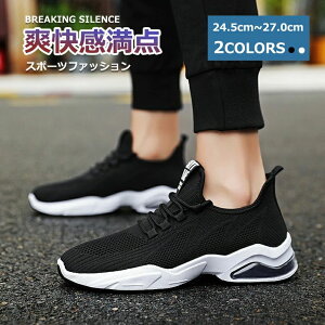 d ₷ WMO ʊw JWAV[Y g[jO [XAbvV[Y fB[X Y V[Y Xj[J[