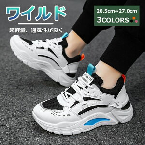 [XAbv 킢  g[jO EH[LOV[Y jOXj[J[ fB[X Y V[Y Xj[J[