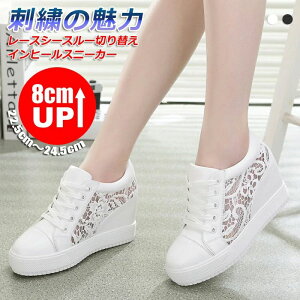 V[Y C\[ V[Nbg Cq[Xj[J[ [XV[X[؂ւ hJ  8cmAbv Cq[ Xj[J[