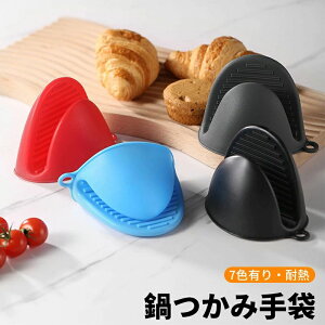 p I[u~g  ~g ͂ ϔM VR 