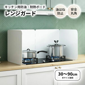 IHΉ g 悯 R 4 ͂˖h~ }Olbg