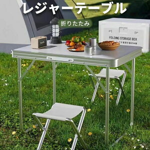 ܂肽 Lv 70cm A~ y AEghAe[u