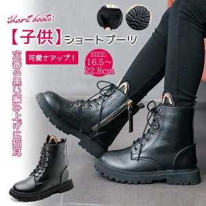  LbY qC j̎q q ̎q ҂ݏグu[c q u[c