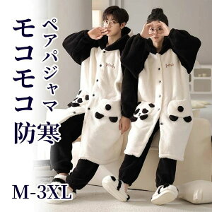 Jbv jyA RR  fB[X [EFA