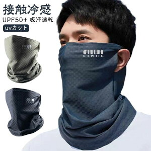 O΍ ԕ΍ ڐG⊴ ꂵȂ z Y tFCX}XN ⊴ X|[c ėp uvJbg Ăh~ Ђ