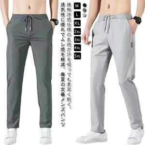 ⊴p X|[cpc Y Xgb`pc Opc Y  ϖC StEFA [N} ڐG⊴ pc 