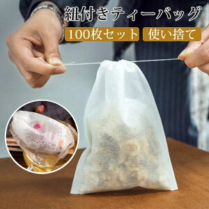  Β ق  В eB[tB^[obO RtobO obO ĝ sDz 100 eB[obO