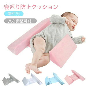 QԂh~ NbV Op` xr[ xbh QԂ h~ Œt[t 10-22cm \ 􂦂 V xr[ h