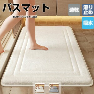 ې􂢉 RۖhL z u  ܂߂  ` ~ \tg bt TEi}bg oXObY ؂}bg