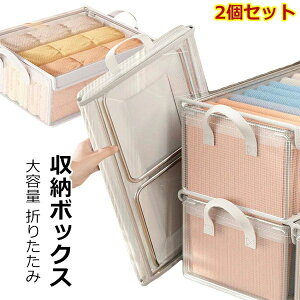  ᔠ ߑւ ߗ m  N[[bg ςݏdˉ\ ܂肽 g鑋t e ߑP[X 2Zbg