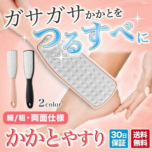 p  ̖ y ̊p p ƃPA pPA  yXgoh1Zbgv[gIzƂ₷