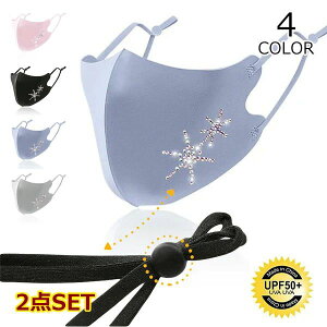 \h  ΍ ԕ O UVJbg JԂ Xg[ XpR[ fUC z}XN rW[ LL}XN l 􂦂