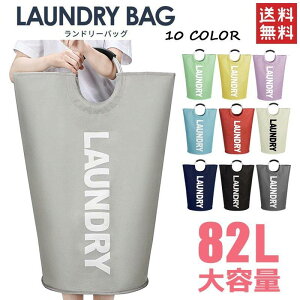   肽 JS 󂩂 X  k ܂肽 h[obO 82L [ e