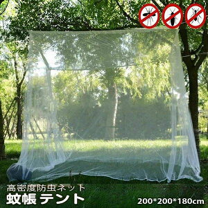 Œpe ʋC o[xL[ AEghA O ܂ bV x Lv |[^u hlbg Ꮬ eg ᒠ