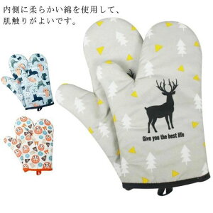 I[u~g x[LOO[u Ep ݂艺 ϔM~g k  2Zbg fM Ă~  