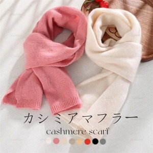 c xr[  LbYt@bV ~ ӂӂ h  ̎q j̎q LbY lbNEH[}[ JV~}t[