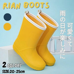 �V �J�̓� �y�� �y�� ����Ȃ� �h�� �J�C �j�̎q ���̎q �C�G���[ �W���j�A �����O ���C���V���[�Y ���n ���C���u�[�c �q�� ���C