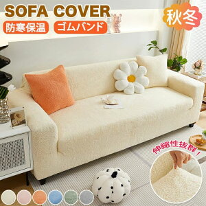  e Lk ̌^ It IȂ ӂӂ 2l| 3l| 1l| ֎qJo[ \t@[ }`NX }`Jo[