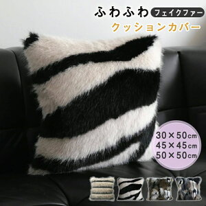  zcJo[ Jo[ \t@w    50x50cm 30x50cm 45x45cm tFCNt@[ k ӂӂ